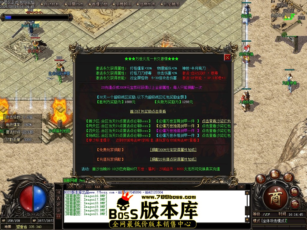 Images22压缩后.JPG
