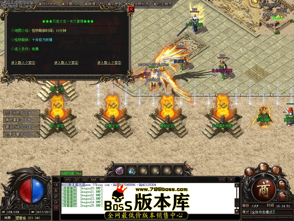 Images26压缩后.JPG