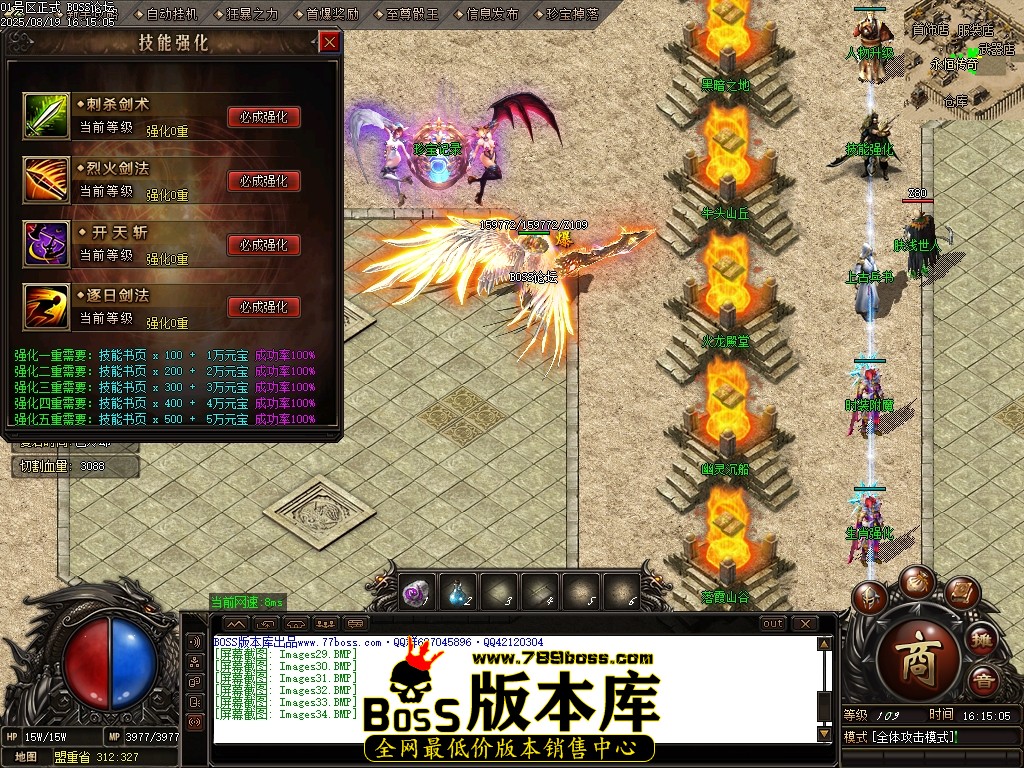 Images35压缩后.JPG