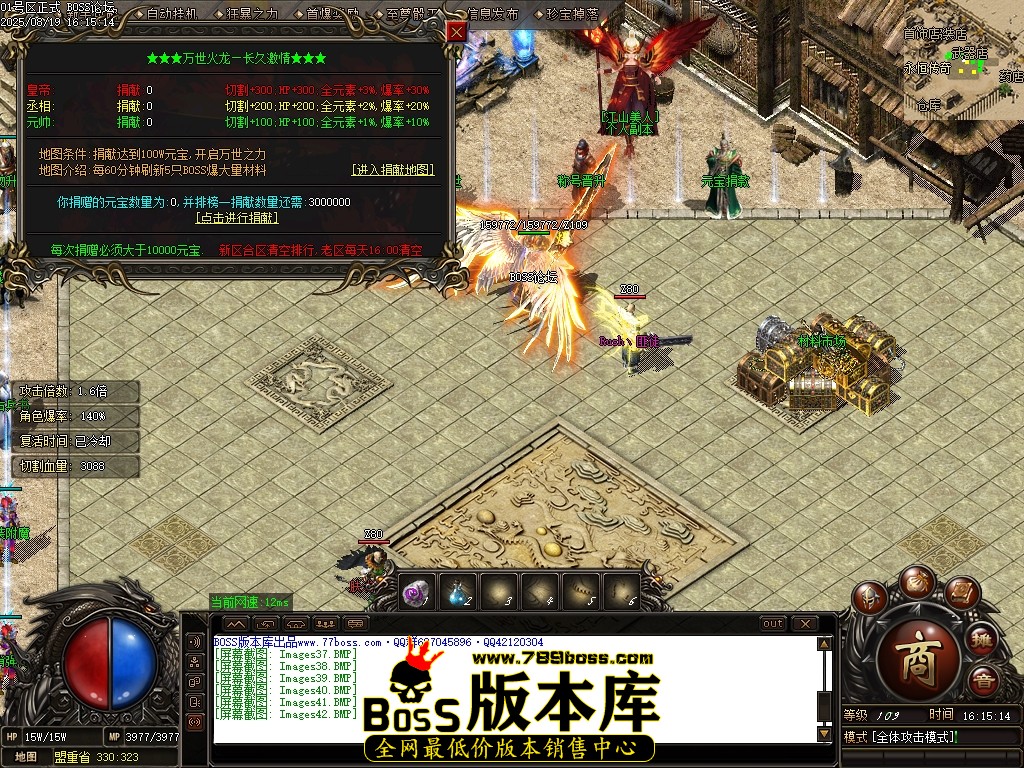 Images43压缩后.JPG