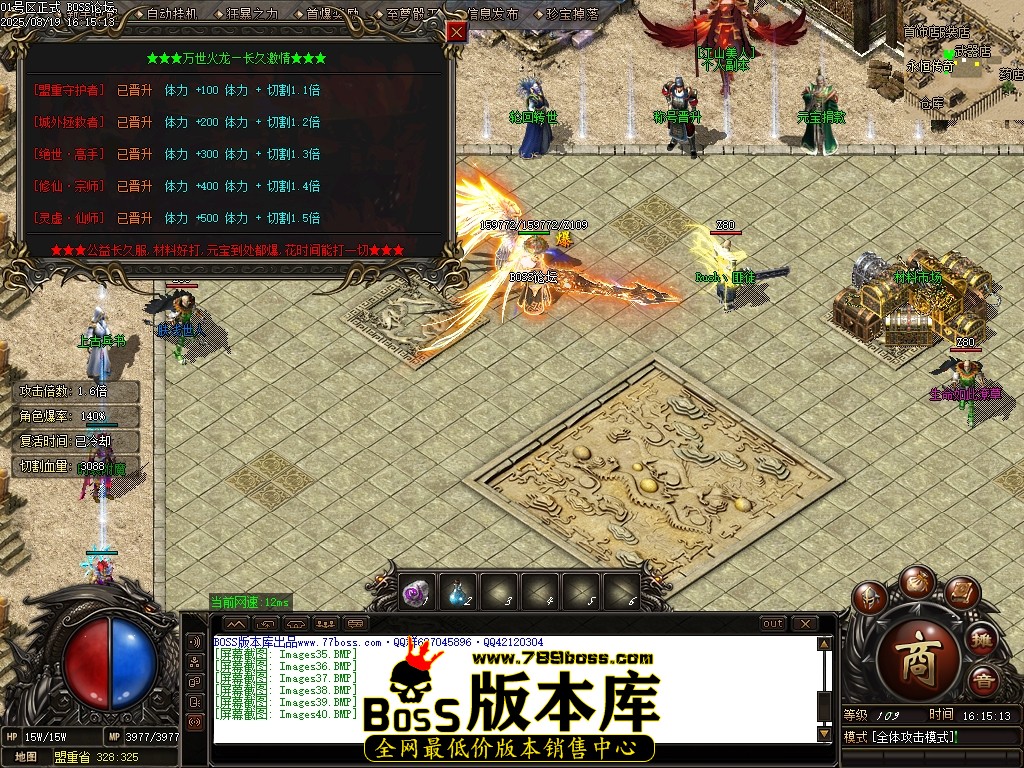 Images41压缩后.JPG