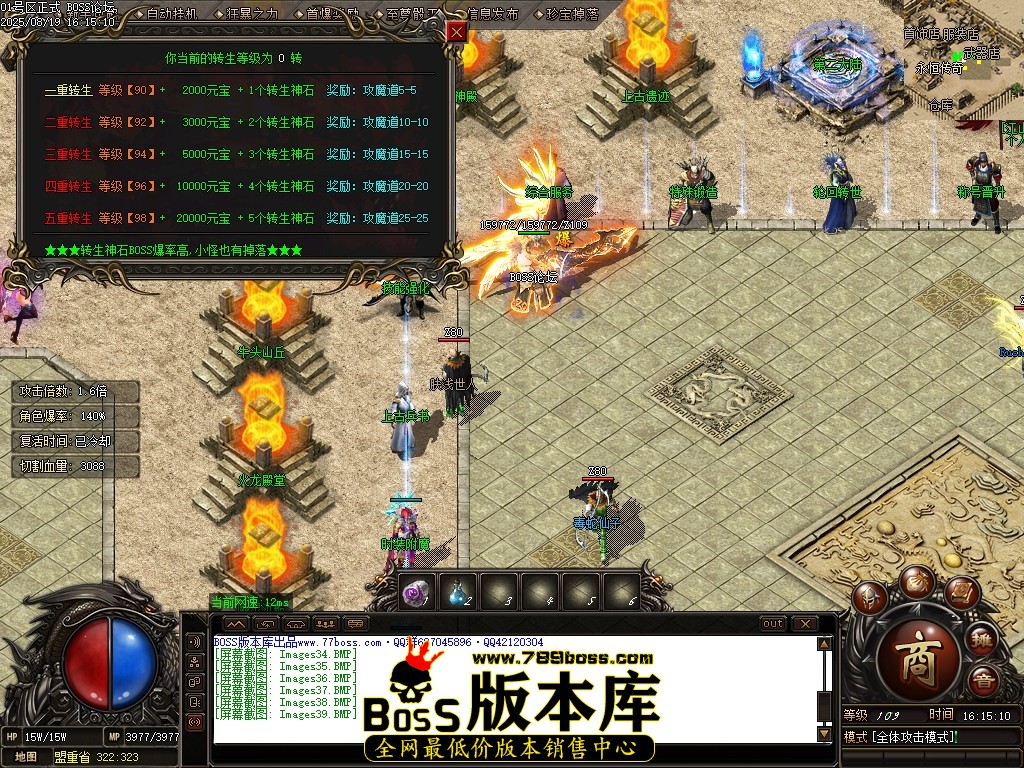 Images40压缩后.JPG