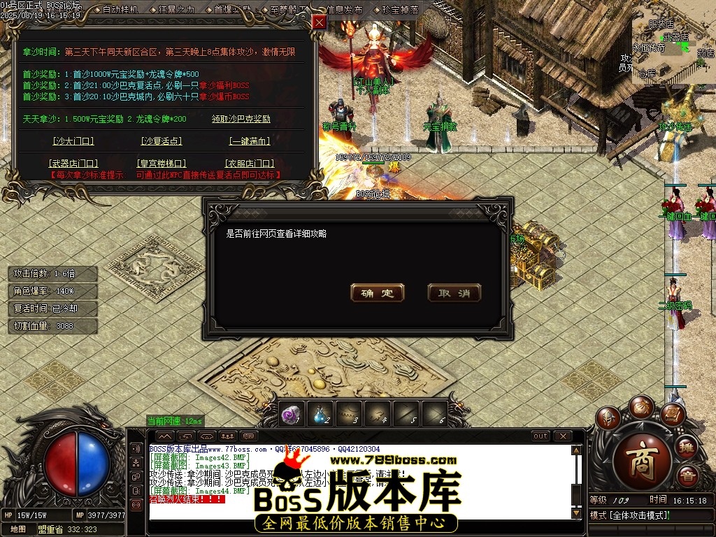 Images45压缩后.JPG
