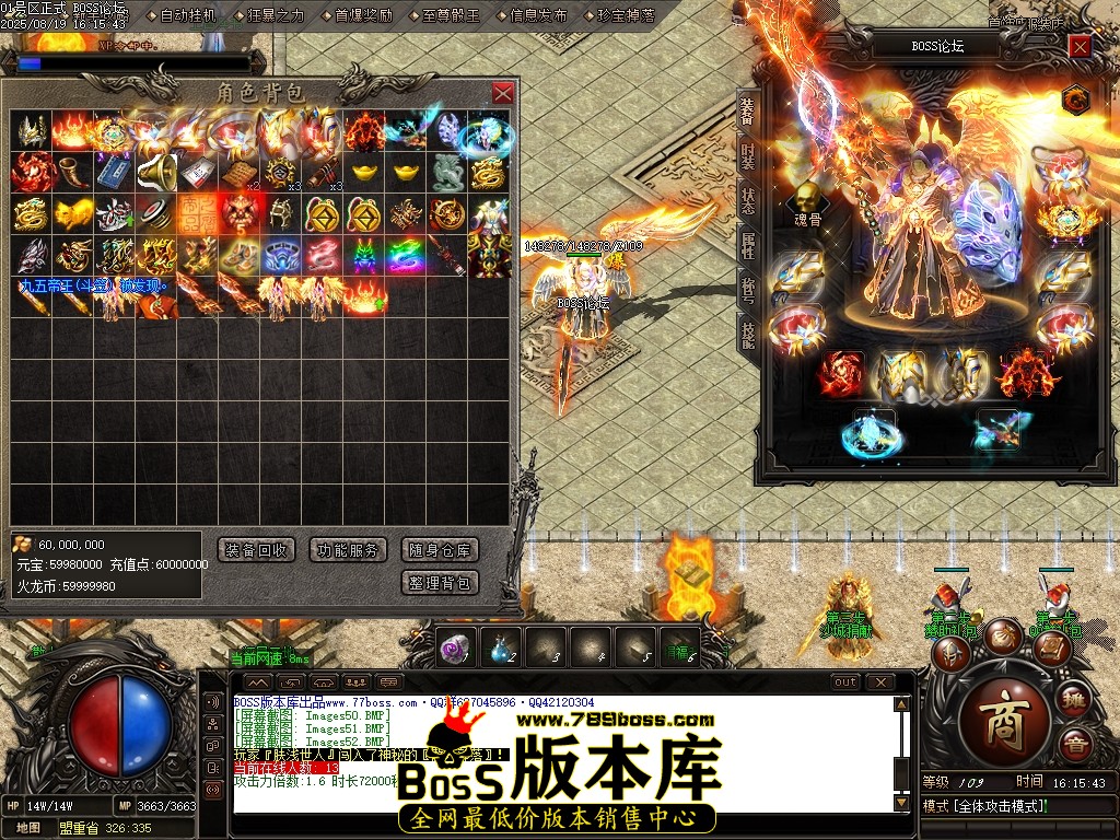 Images53压缩后.JPG