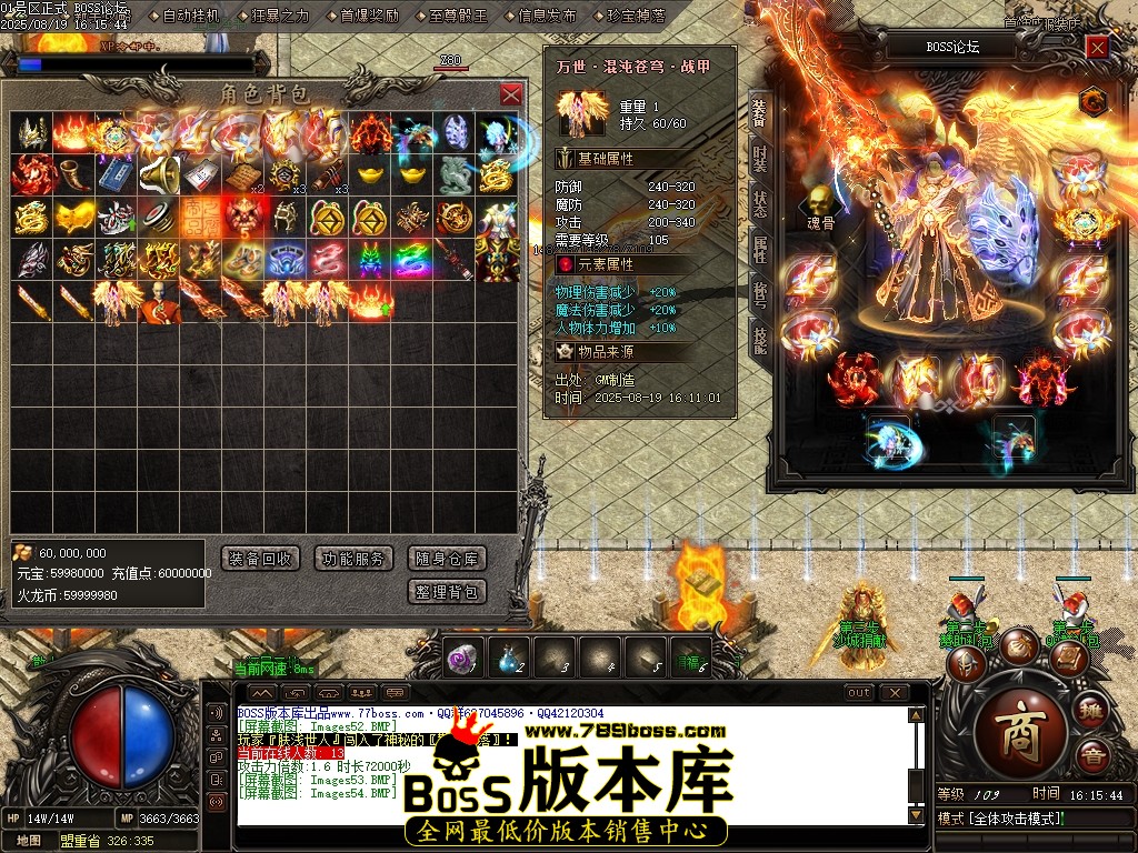 Images55压缩后.JPG