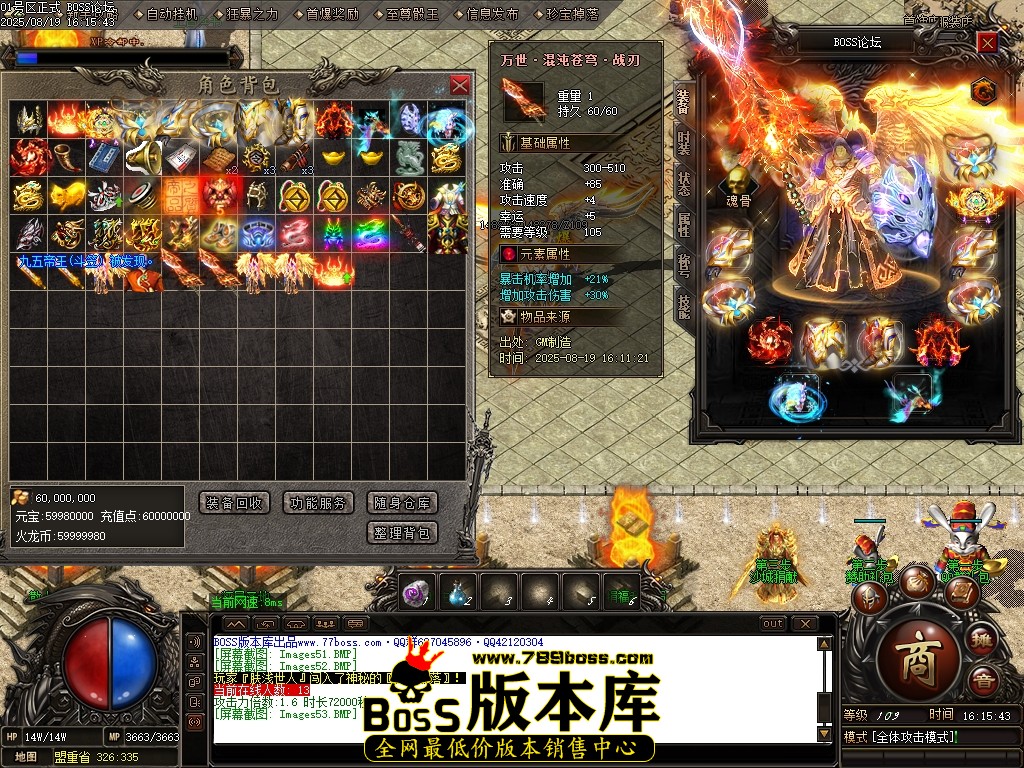 Images54压缩后.JPG