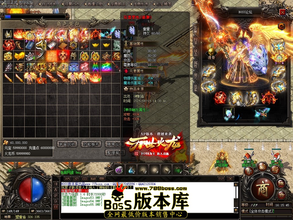 Images56压缩后.JPG