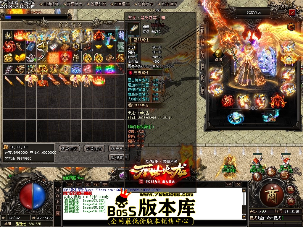 Images57压缩后.JPG