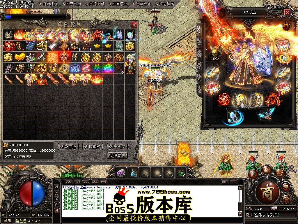 Images61压缩后.JPG