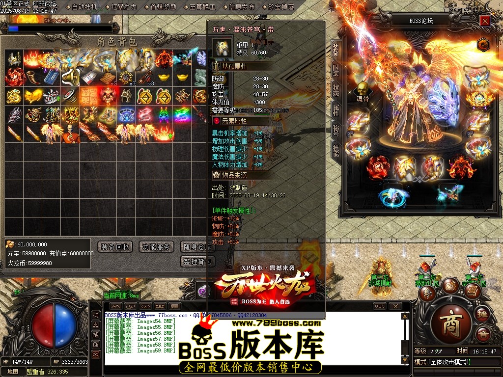 Images60压缩后.JPG