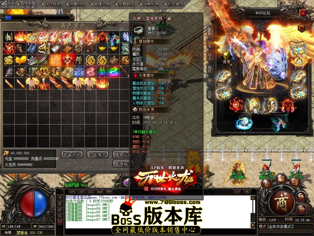 Images58压缩后.JPG