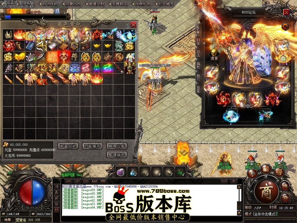 Images65压缩后.JPG
