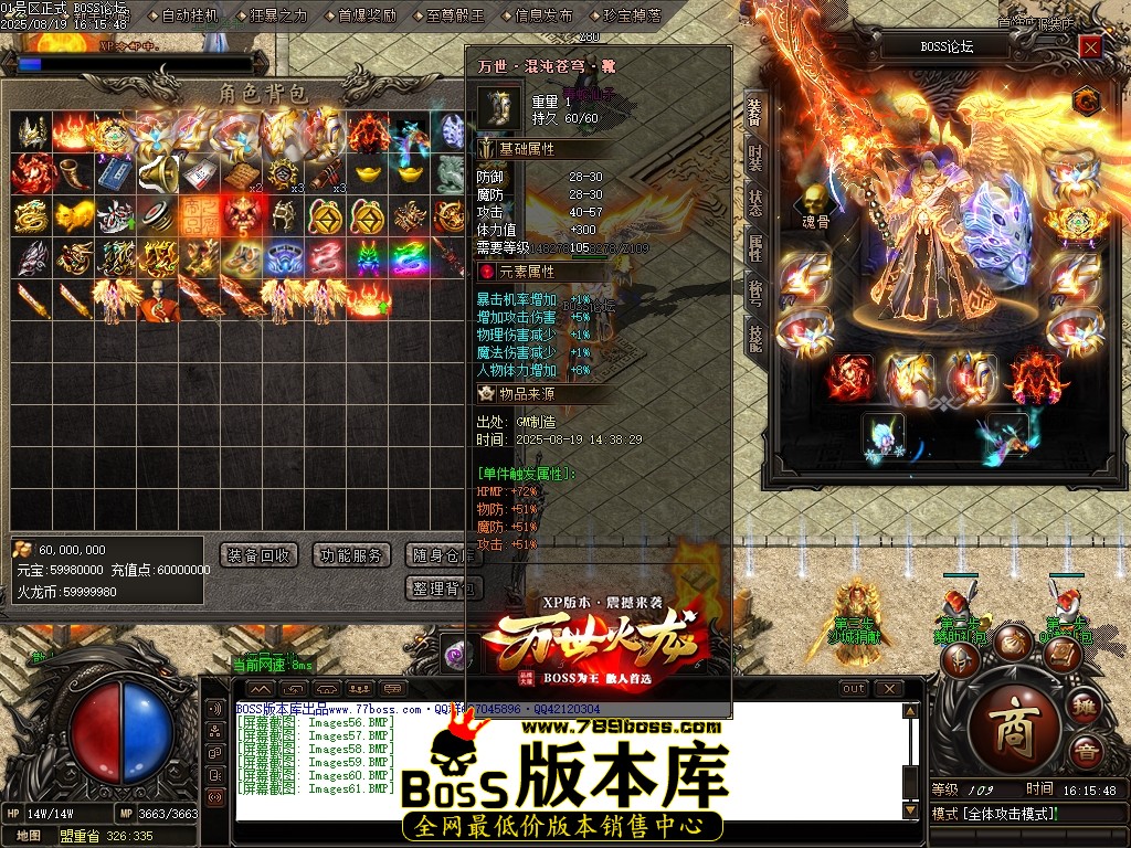 Images62压缩后.JPG