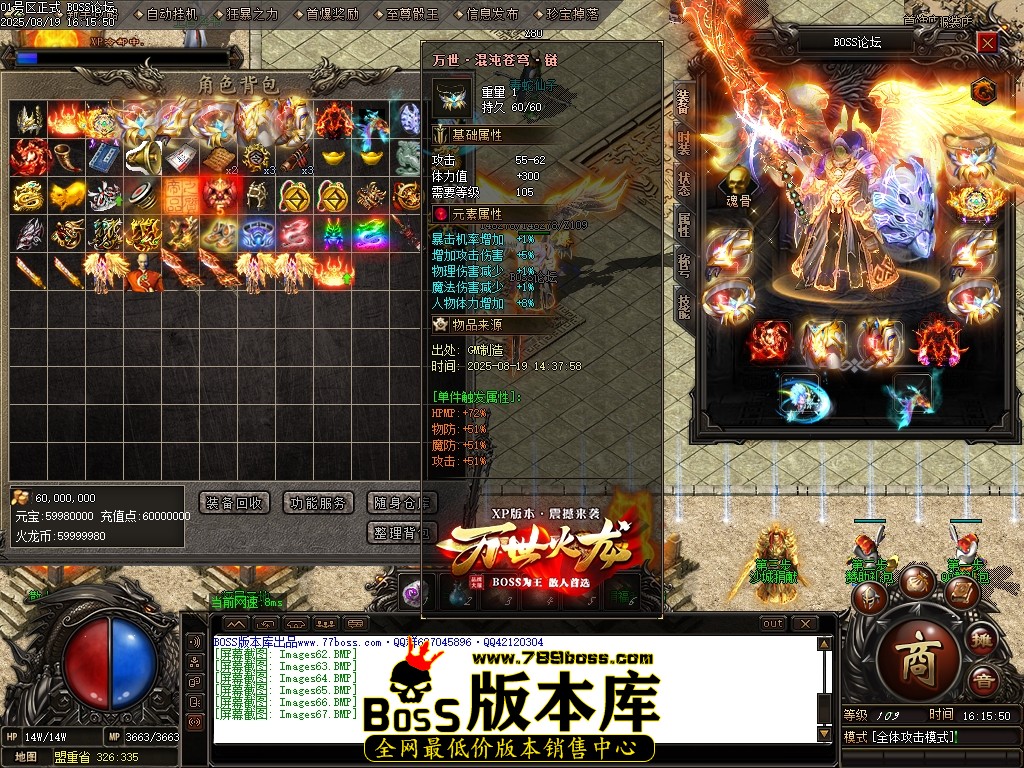 Images68压缩后.JPG
