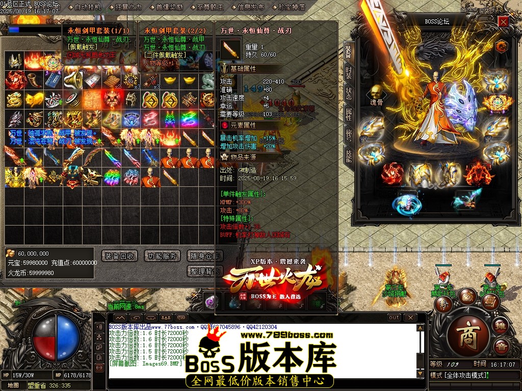 Images70压缩后.JPG