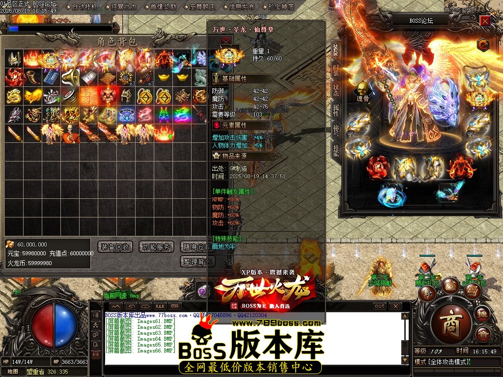 Images67压缩后.JPG
