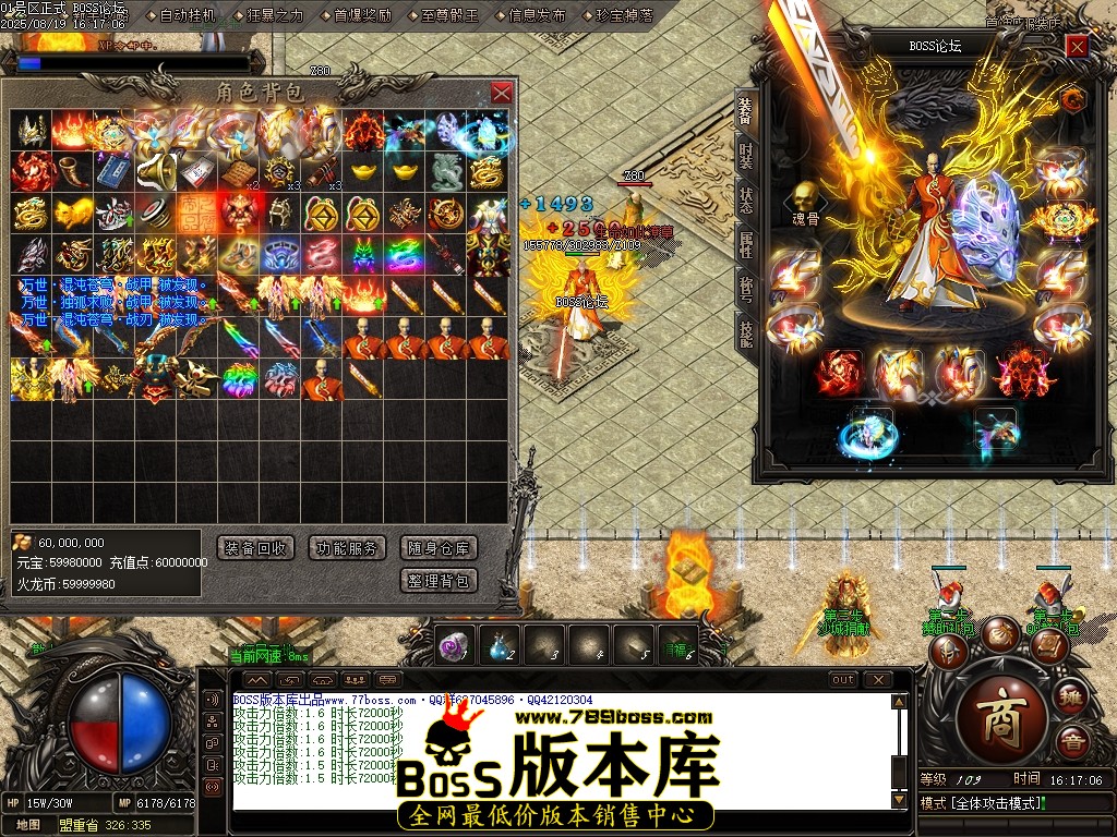 Images69压缩后.JPG