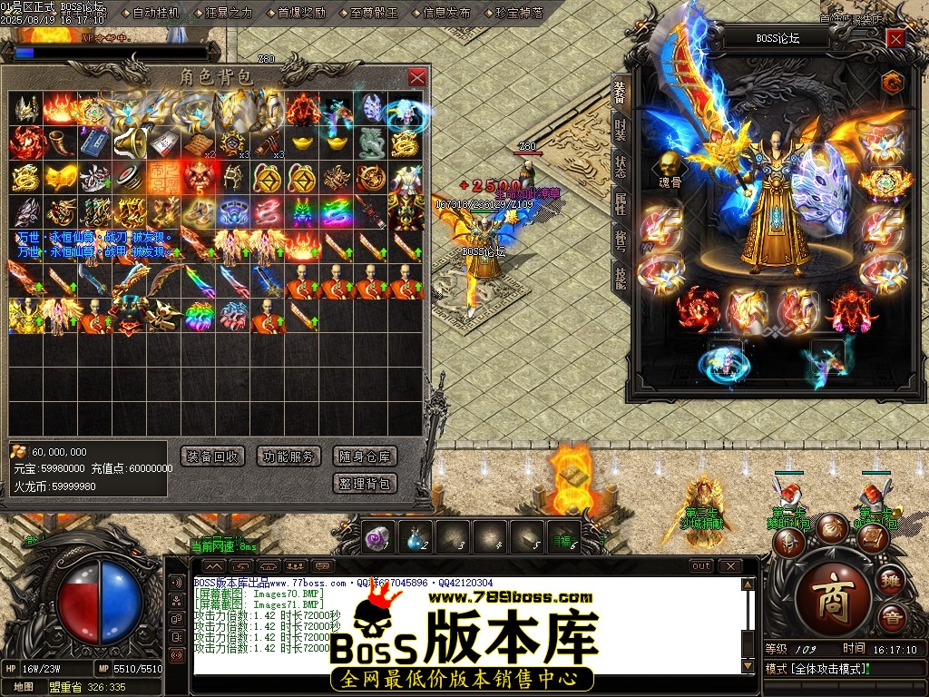 Images72压缩后.JPG