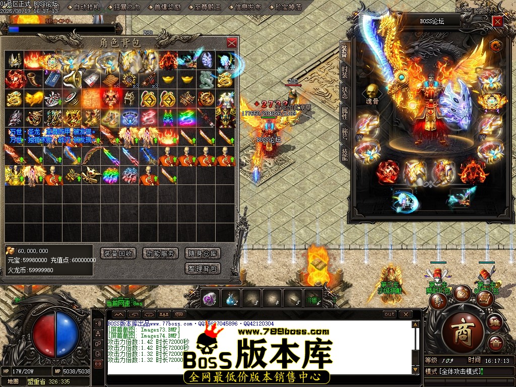 Images75压缩后.JPG
