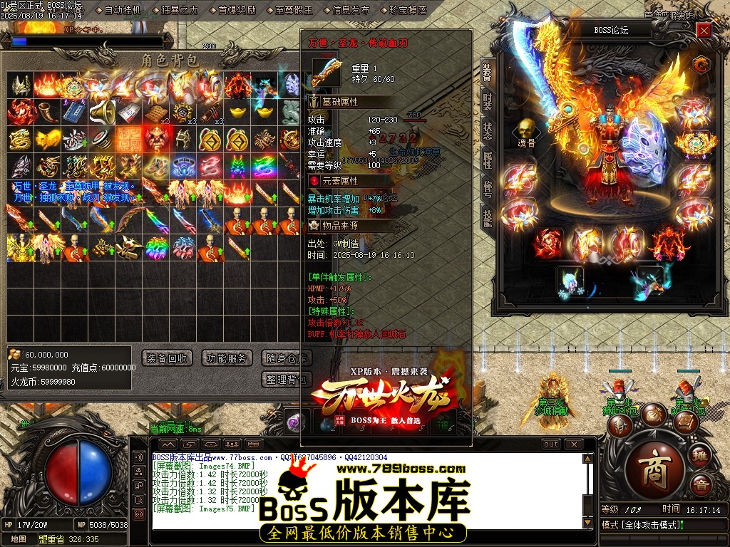 Images76压缩后.JPG
