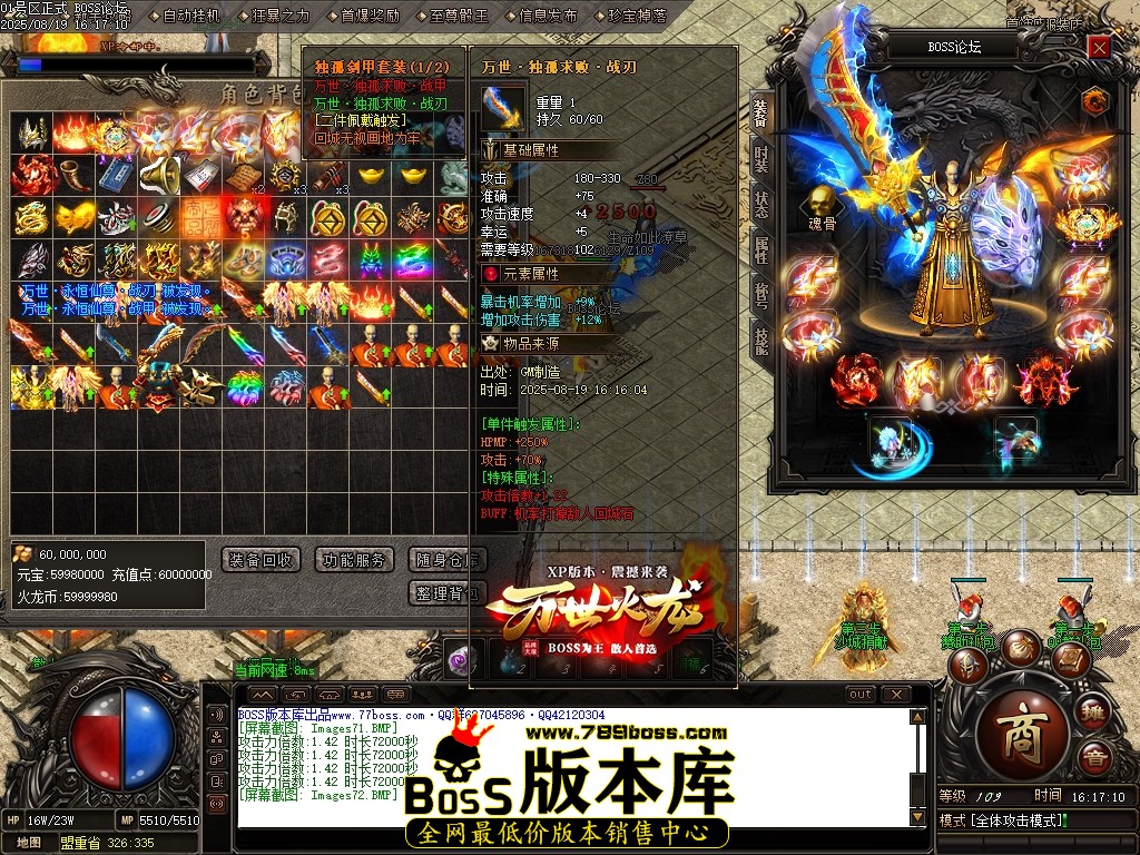 Images73压缩后.JPG