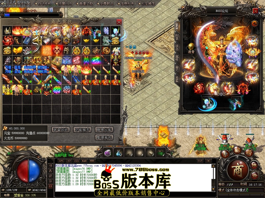 Images78压缩后.JPG