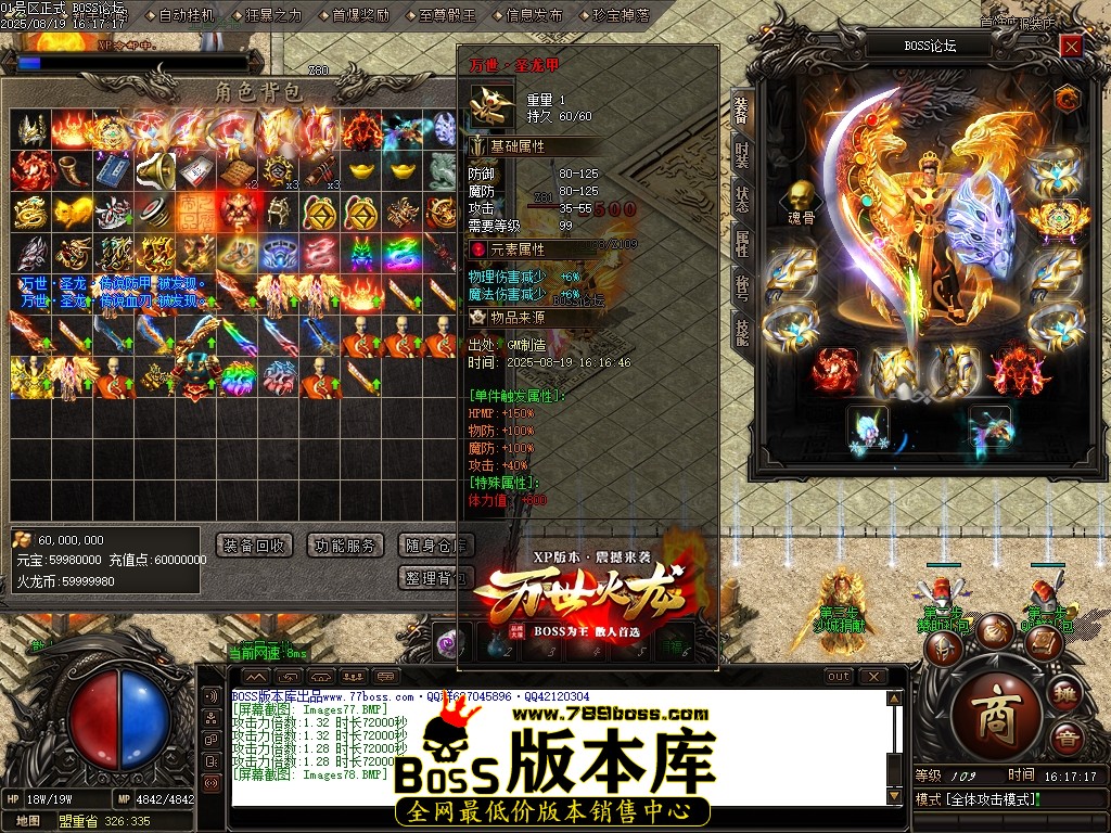 Images79压缩后.JPG