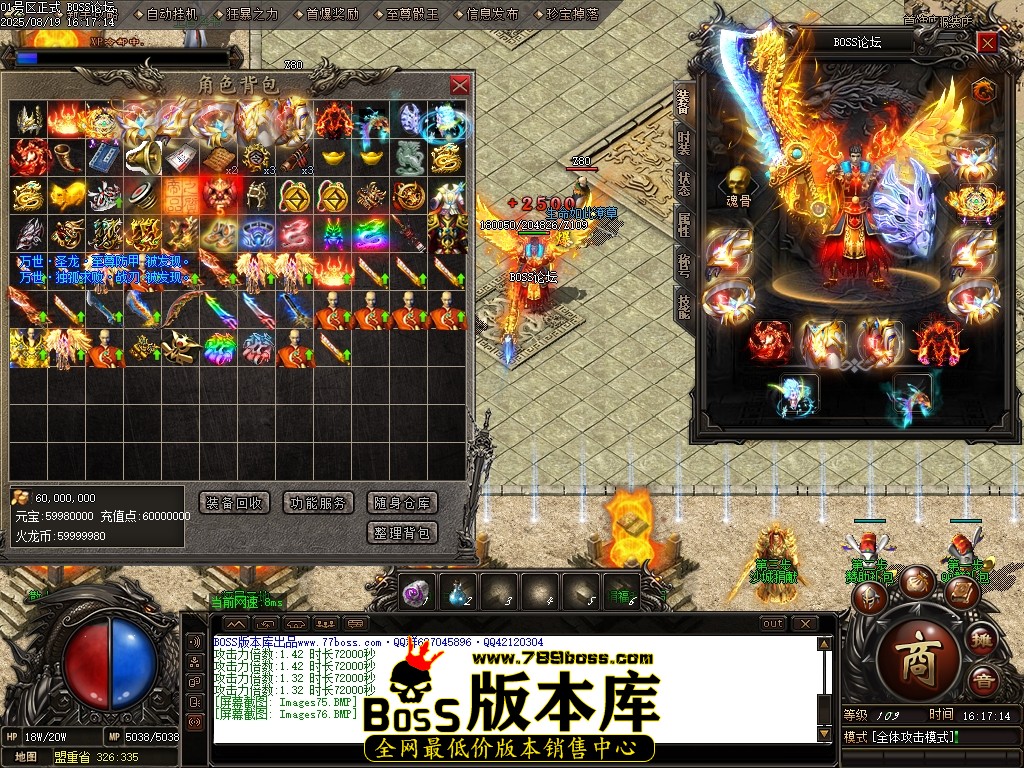 Images77压缩后.JPG