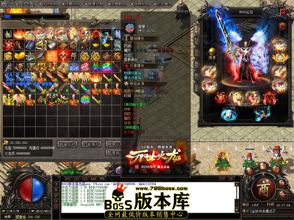 Images85压缩后.JPG