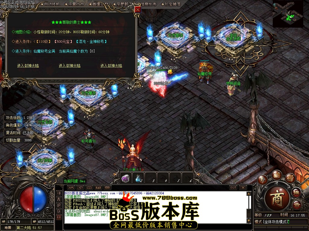 Images88压缩后.JPG