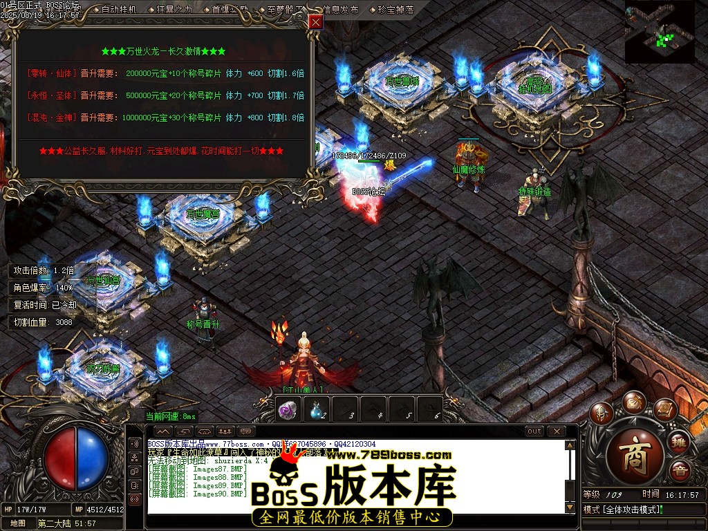 Images91压缩后.JPG