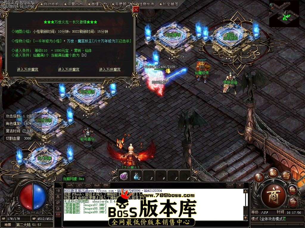 Images90压缩后.JPG