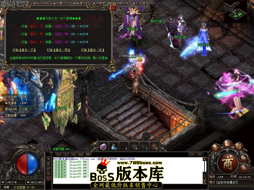 Images98压缩后.JPG