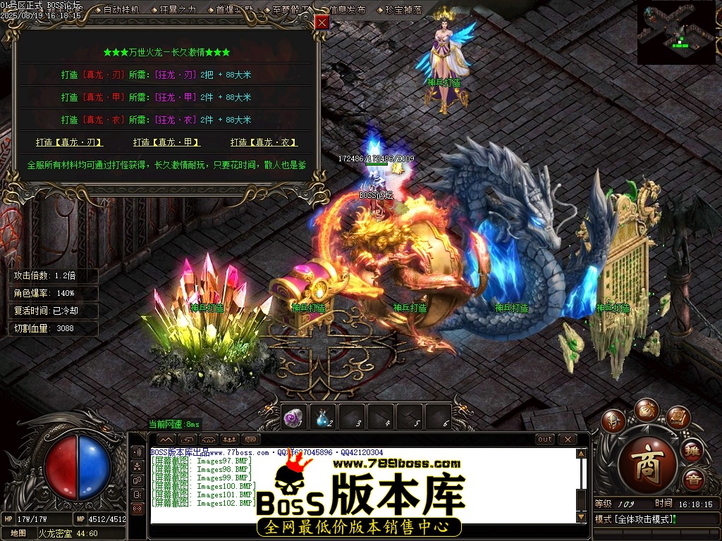 Images103压缩后.JPG