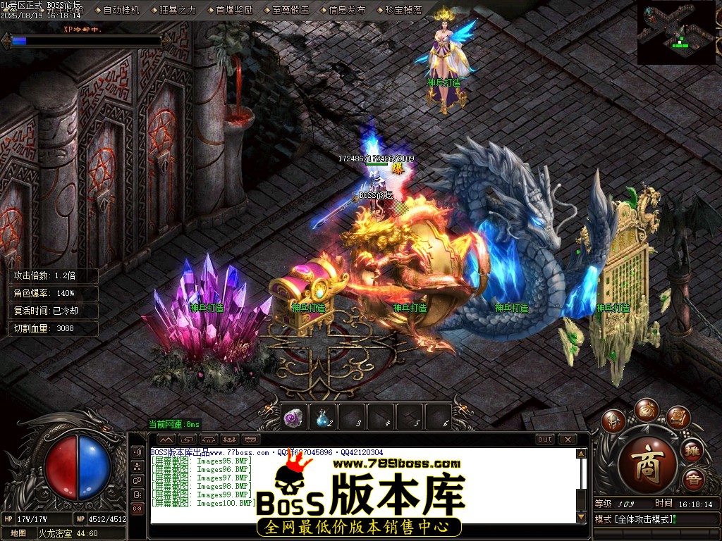 Images101压缩后.JPG