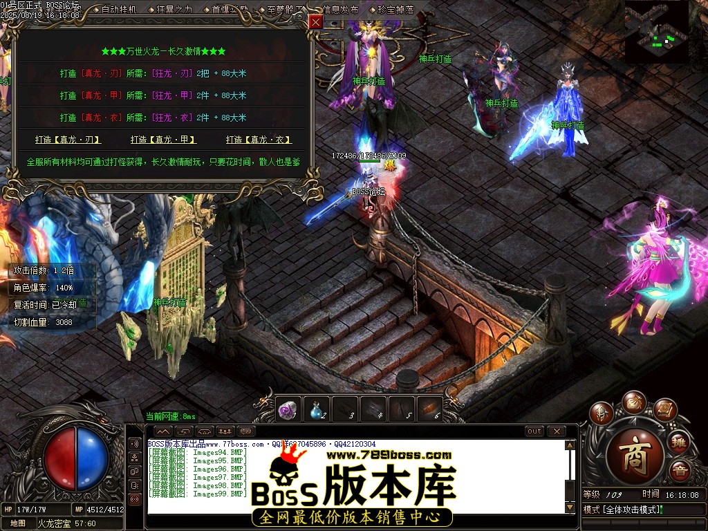 Images100压缩后.JPG