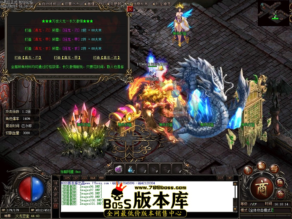 Images102压缩后.JPG