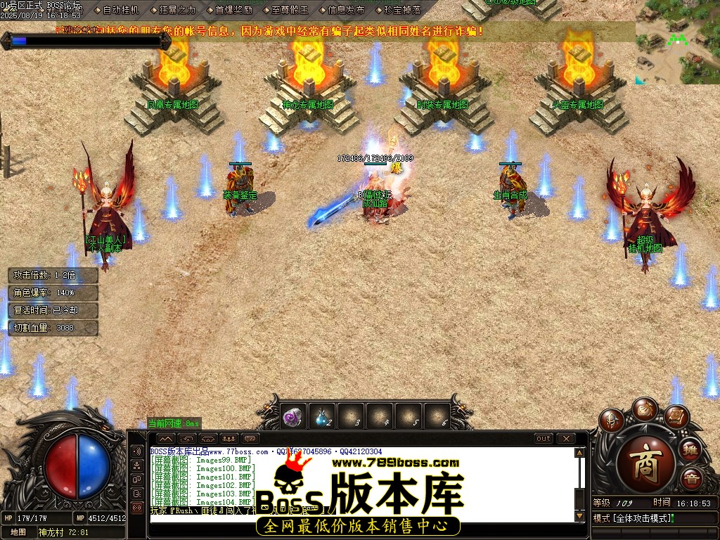 Images105压缩后.JPG