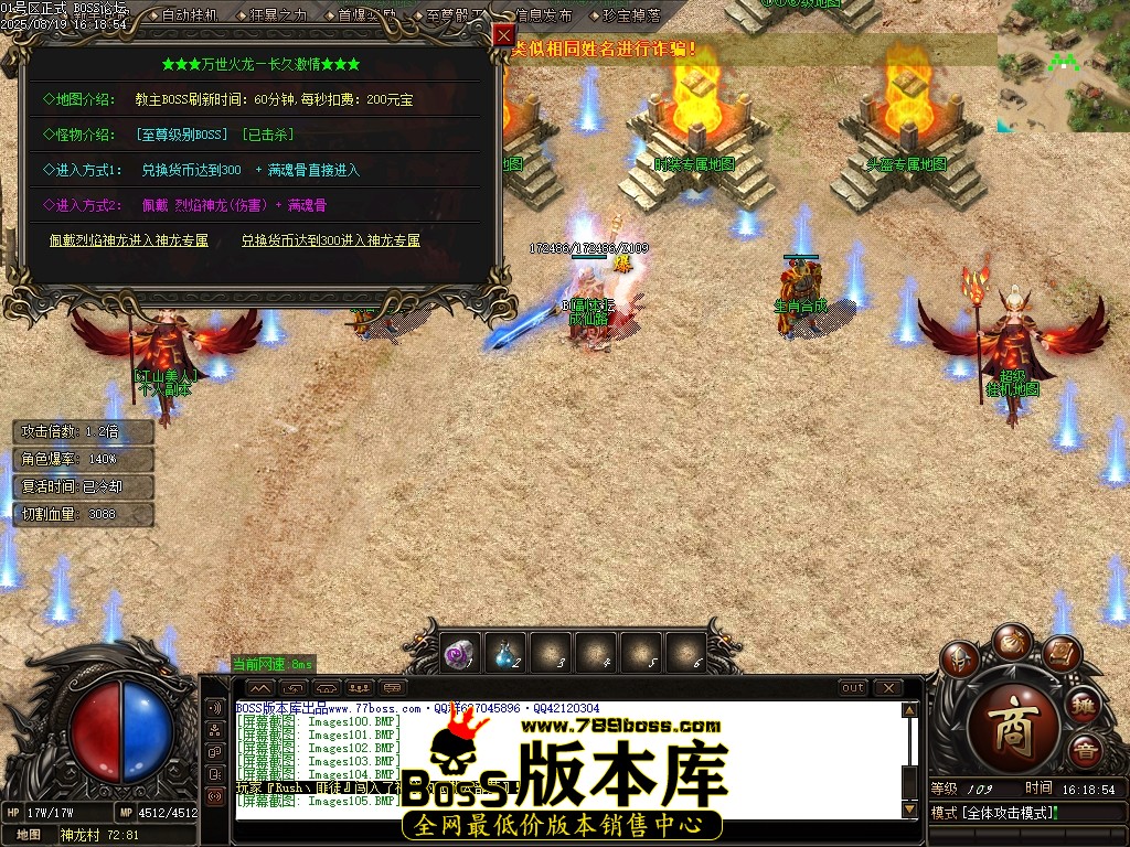 Images106压缩后.JPG