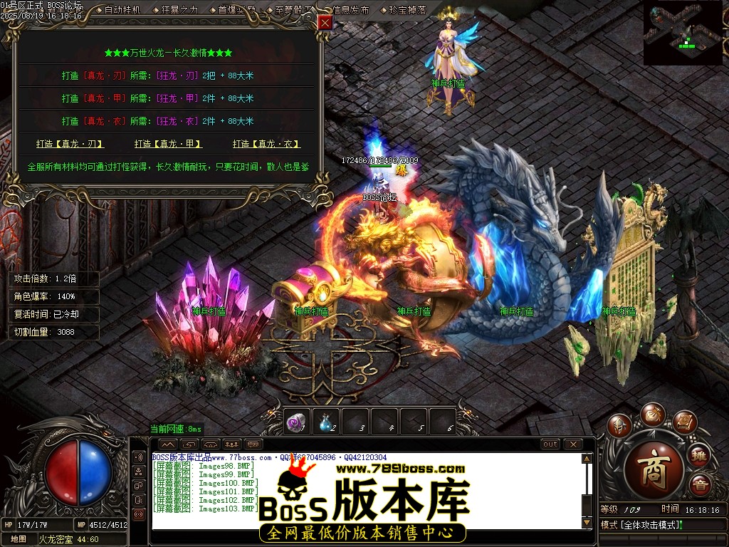 Images104压缩后.JPG