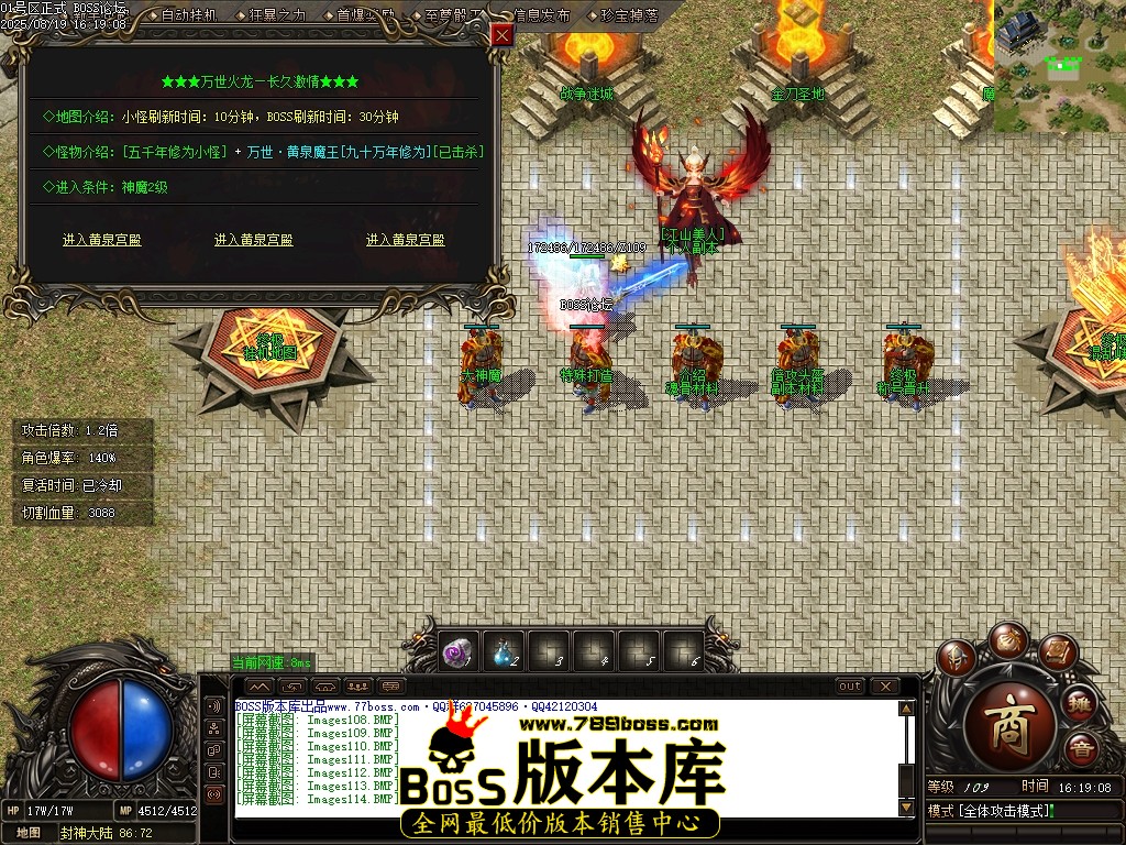 Images115压缩后.JPG