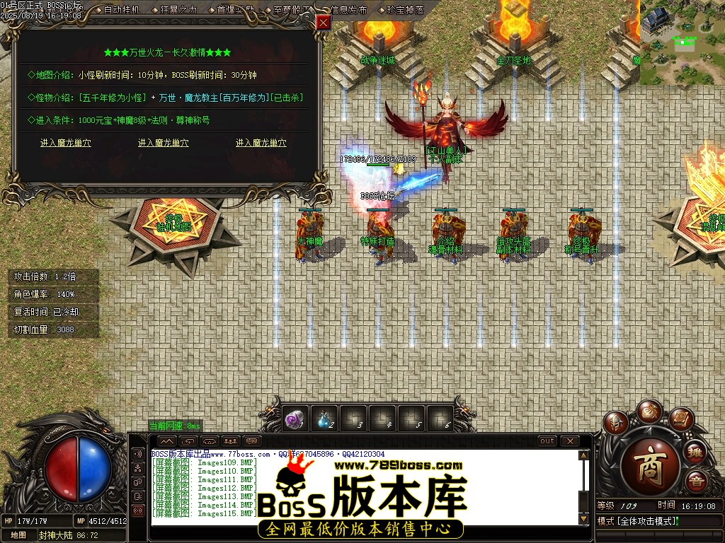 Images116压缩后.JPG
