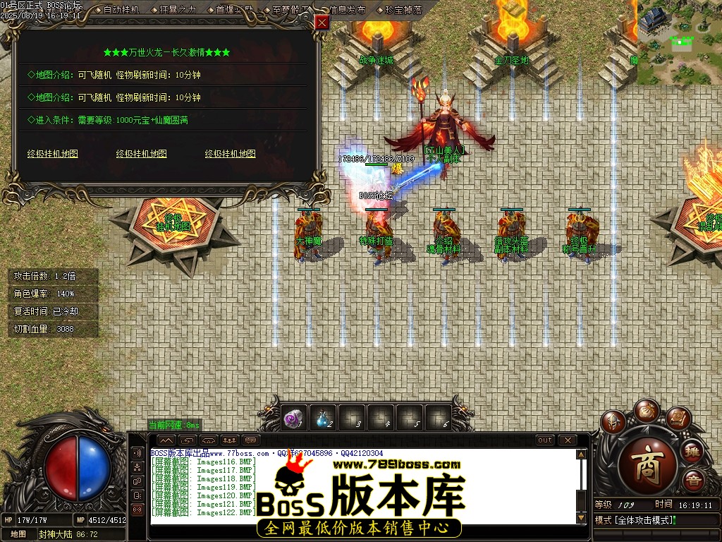 Images123压缩后.JPG