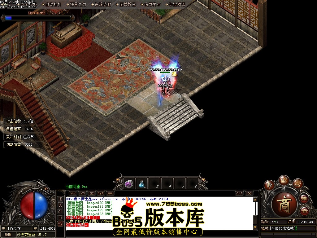 Images124压缩后.JPG