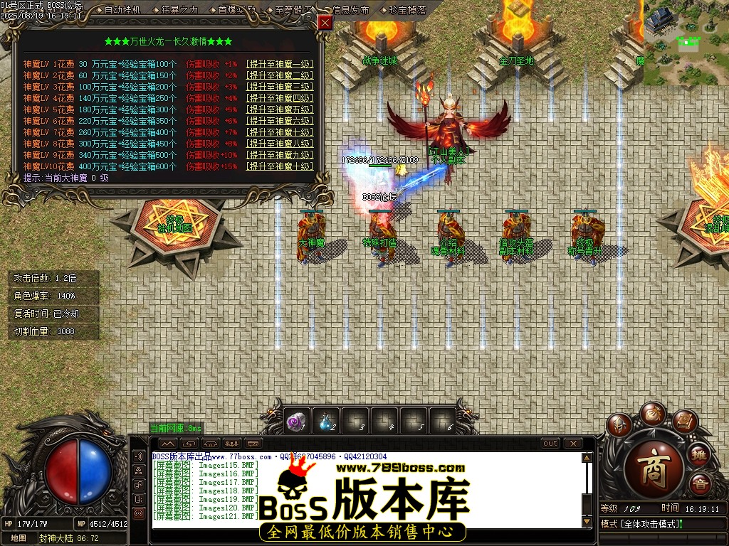 Images122压缩后.JPG