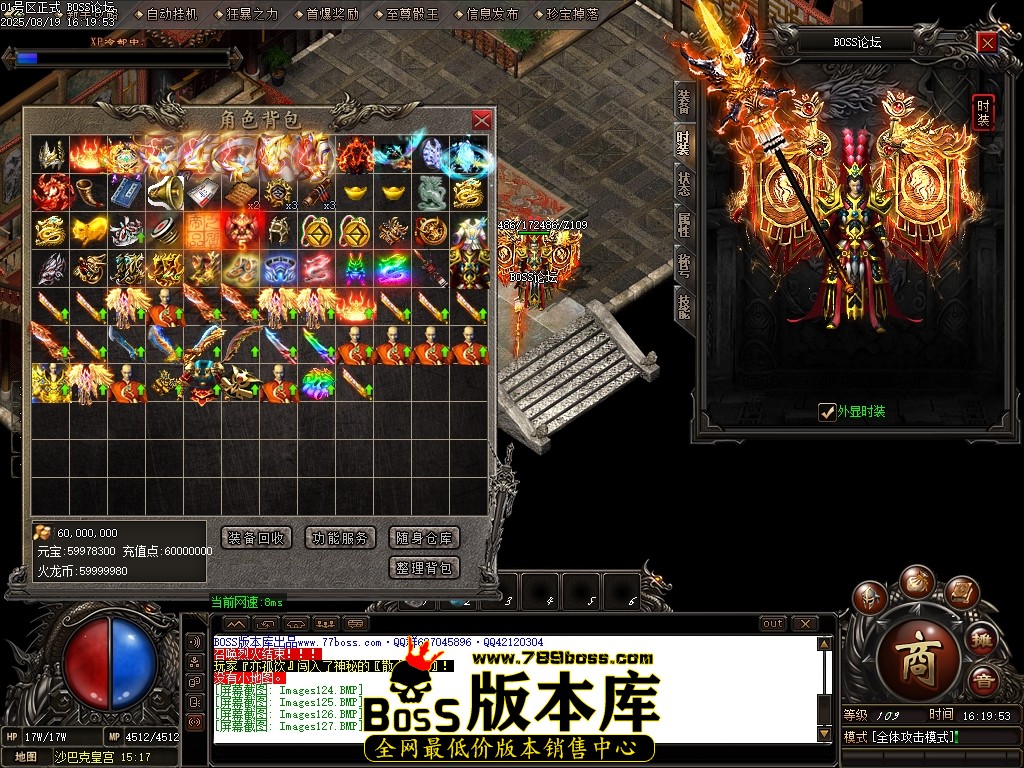 Images128压缩后.JPG