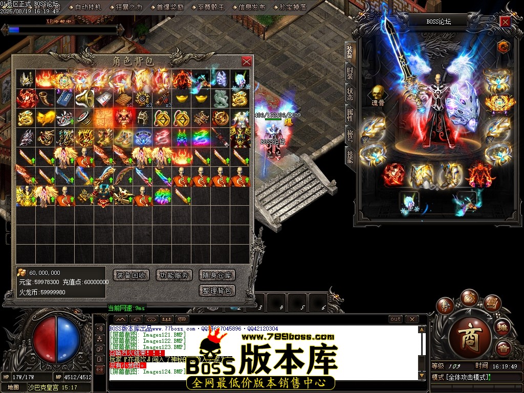 Images125压缩后.JPG