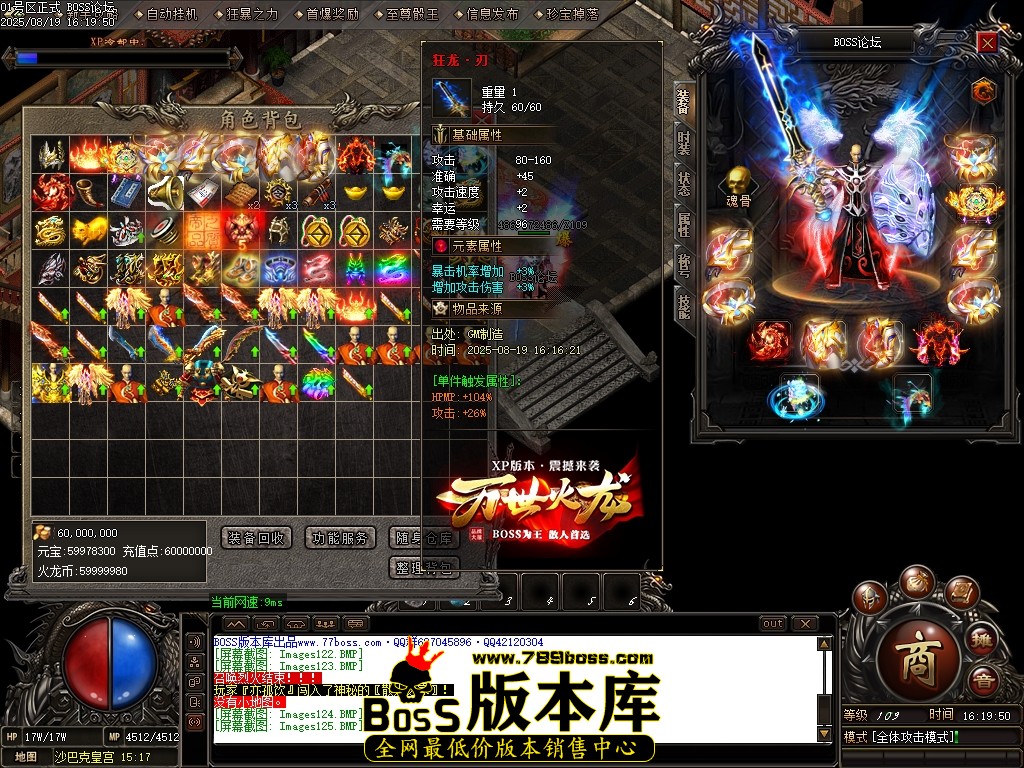 Images126压缩后.JPG