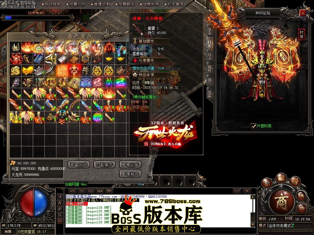 Images129压缩后.JPG