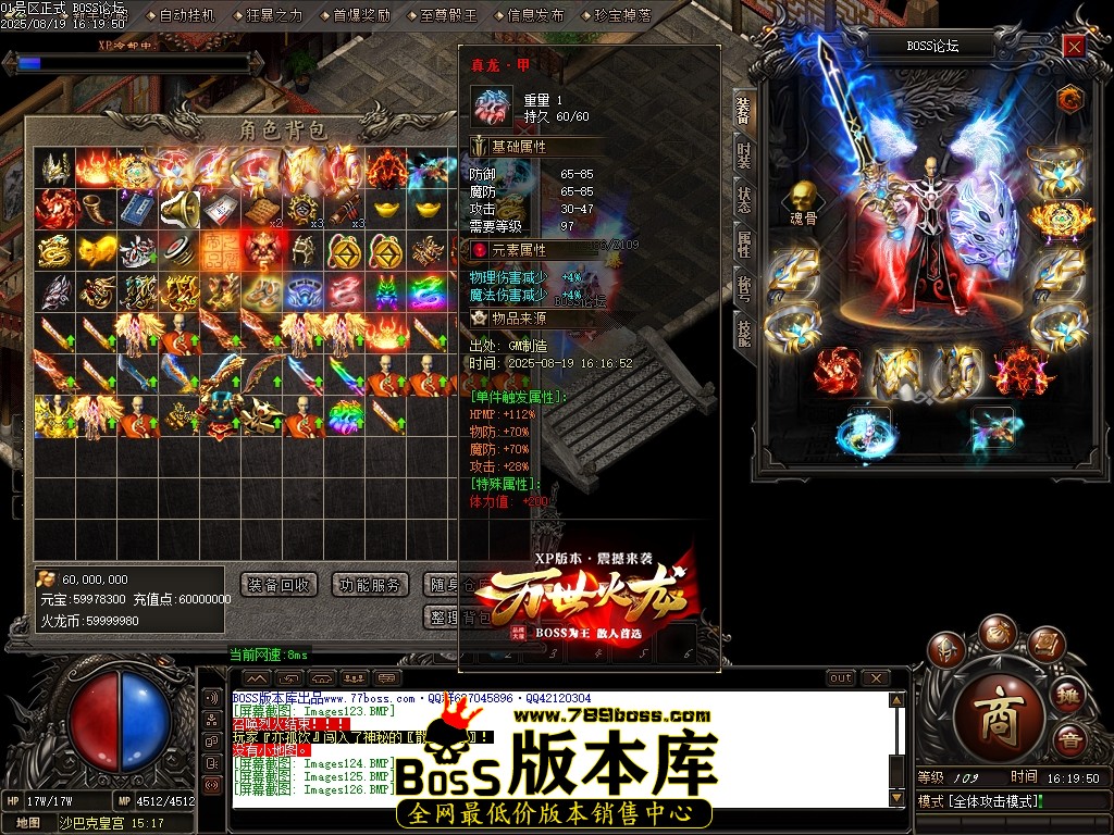 Images127压缩后.JPG